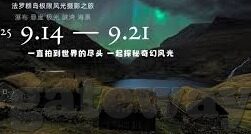 足球比分 视频-从足球比分到热血视频，一场跨越数据与激情的足球盛宴